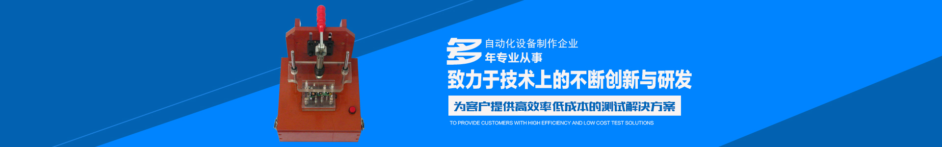 B体育平台_怀化模具厂|怀化模具加工|怀化模具