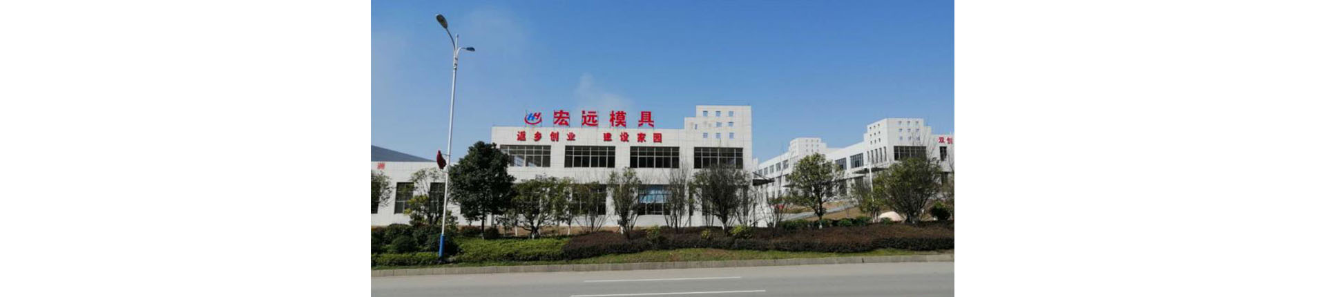 B体育平台_怀化模具厂|怀化模具加工|怀化模具